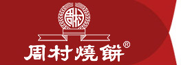 長沙市清泉機械設備有限公司